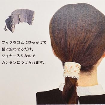 ゾーラembroidery cuff 37ヘアーカフスヘアカフブラック
