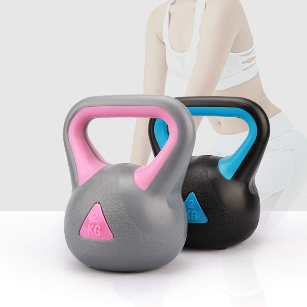 Kettlebells AGYH Leichte Krafttraining Für Kniebeugen, Rudergeräte Für Frauen Und Kinder ， 2 Kg ， 4 Kg ， 6 Kg (Color : Colour1, Size : 4kg/8.8lb)