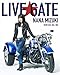 NANA MIZUKI LIVE GATE(Blu-ray)