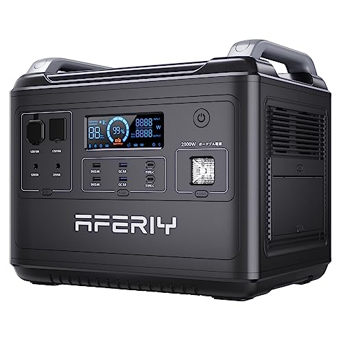 Amazon.co.jp: AFERIY ポータブル電源 624000mAh/1997Wh 大容量