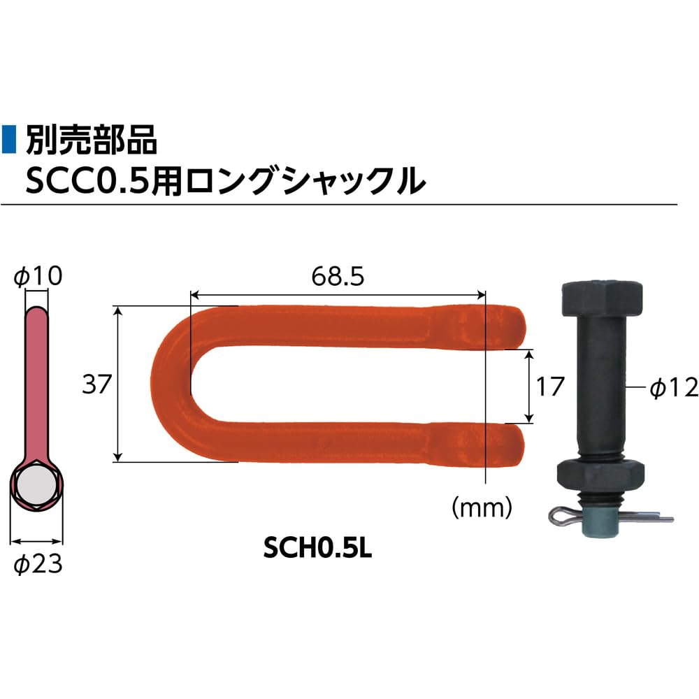 Amazon.co.jp: スーパー ねじ式クランプ スクリューカムクランプ(万能