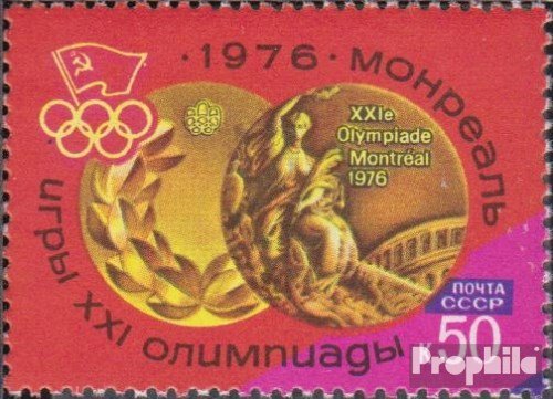Soviet Union 4483 (Complete.Issue.) 1976 Olympics Games (Stamps for Collectors) Olympic Games