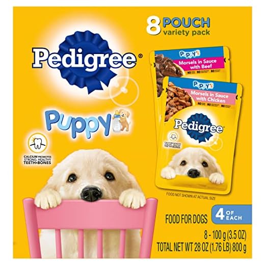 Pedigree Puppy Soft Wet Dog Food 8-Count Variety Pack, 3.5 Oz Pouches, 8 Count (Pack of 1)