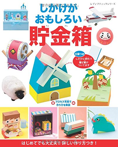 Preisvergleich Produktbild (no.4029)