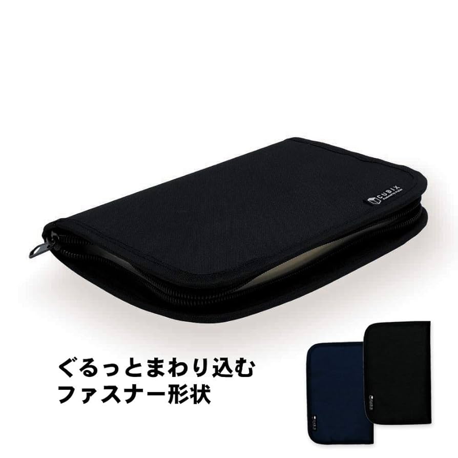 Amazon | エムプラン ブックカバー キュービックス ラウンド