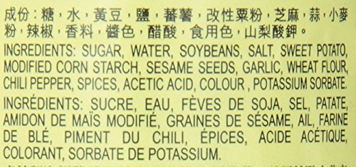 Lee Kum Kee Hoisin Sauce, Bottle, 20 Oz #TOP7