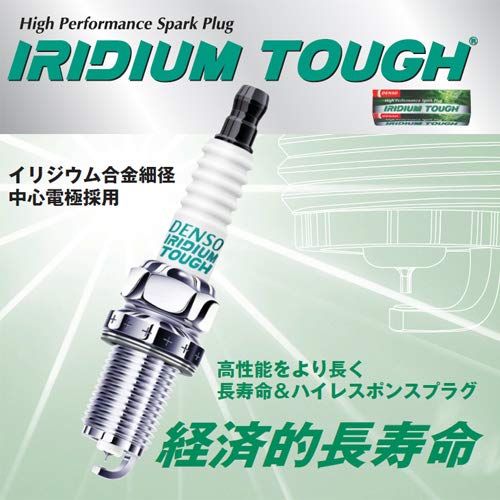 NGK イリジウム プラグ ウィッシュ ANE10G ANE11W 4本 送料込