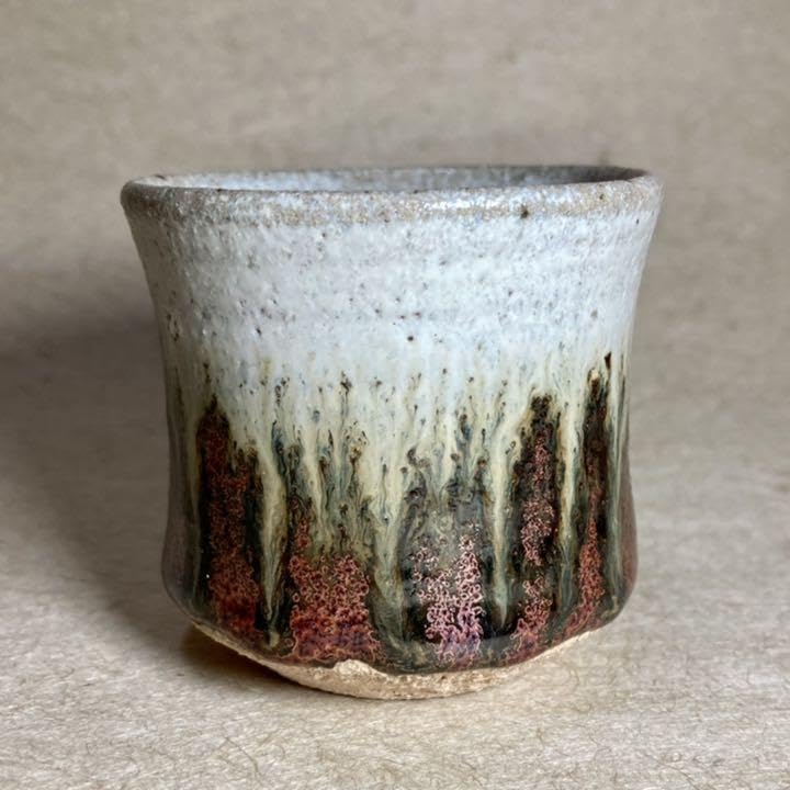 Korean Karatsu Guinomi, Karatsu Ware, Guinomi, Pottery, Pottery, Sake