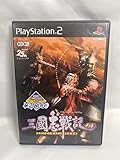 「三國志戦記 KOEI The Best」の画像