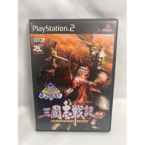 三國志戦記 KOEI The Best