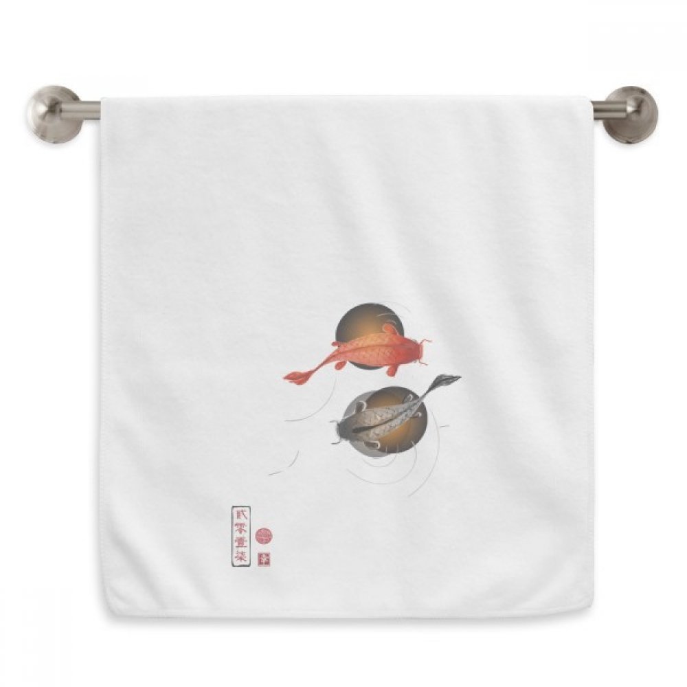 Diadème serviettes moelleuses poissons chinois chanceux en blanc pur de dimension 13x29 inch