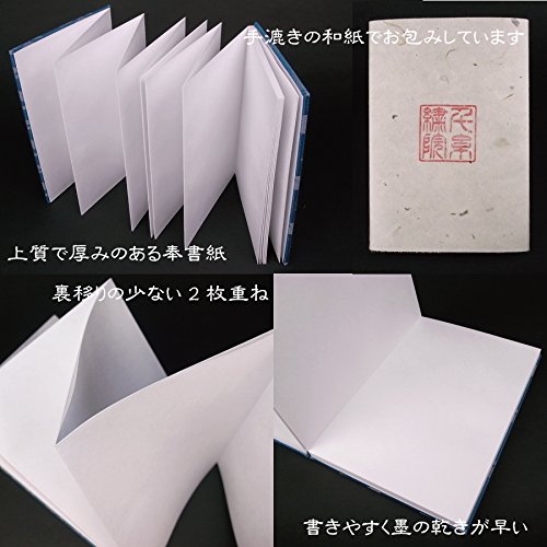 ハンドメイド高級和綴じ金糸刺繍手帳上質紙織錦紙クラフト紙 ハンドメイド高級和綴じ金糸刺繍手帳上質紙織錦紙クラフト紙