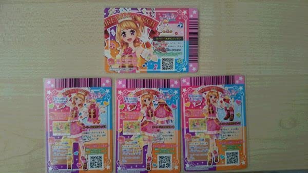 Amazon.co.jp: アイカツ 2015 6弾 プレミアム ガーリーバイオリン