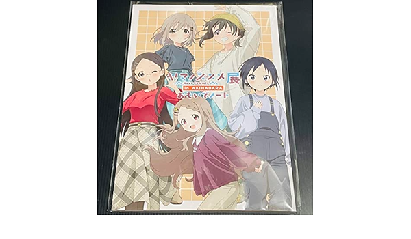 Amazon.co.jp: ヤマノススメ Next summit展 図録 おもいでノート