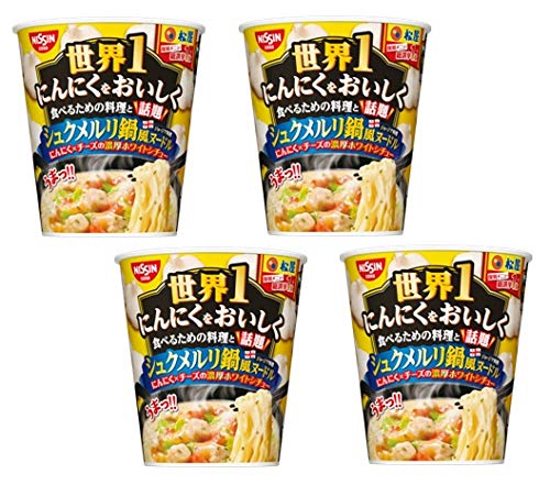 日新　松屋監修 世界1にんにくをおいしく食べるための料理と話題 シュクメルリ鍋風ヌードル 　１箱：４食