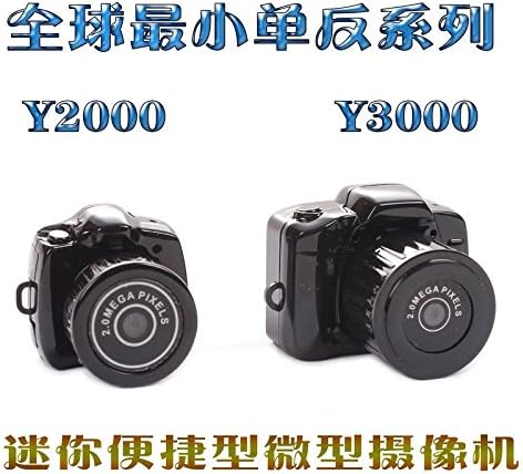 Smallest Portable Y3000 1280x720 720P HD Thumb Camera