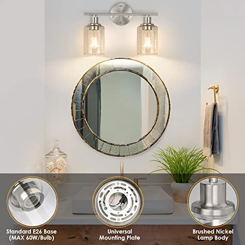 Image of Bathroom Light Fixtures, 2 Light Vanity Light, Silver Wall Sconces Lighting