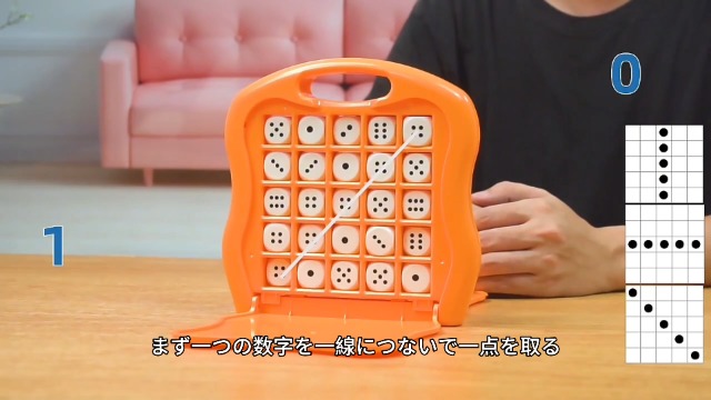 め*る様 ゲームソフト　複数 Amazon.co.jp: ギーカー（GiiKER） AI搭載”消える”〇✕ゲーム