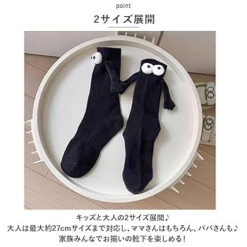 ！ソックスママ！　ジョジョ漫画セット　小冊子付き ジョジョの奇妙な冒険 本 楽天市場]ジョジョの奇妙な冒険 全巻