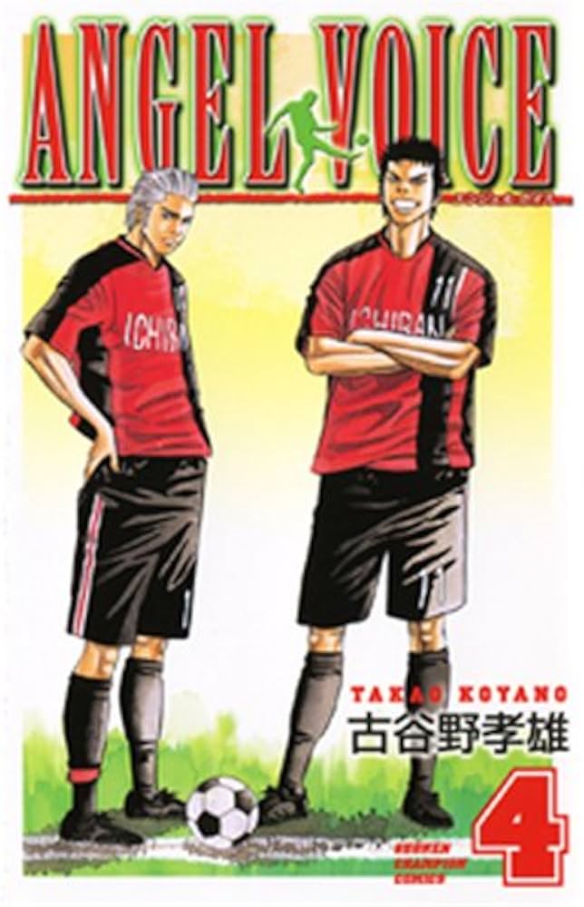 ANGEL VOICE 全巻　エンジェルボイス　古谷野孝雄 ANGEL VOICE エンジェルボイス 全巻 セット 全40巻 コミック
