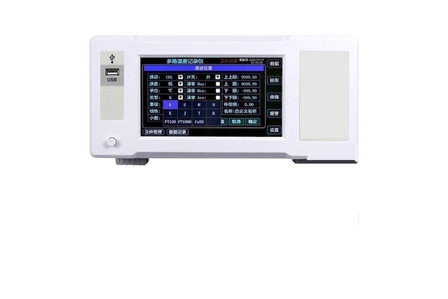 7" 8-CH Temp Tester Data Acquisition Multi-Channel Paperless Recorder PT100/PT1000