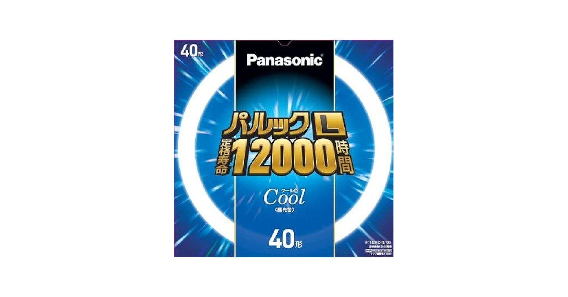 Amazon | パナソニック パルックL蛍光灯 丸管 40形 昼光色