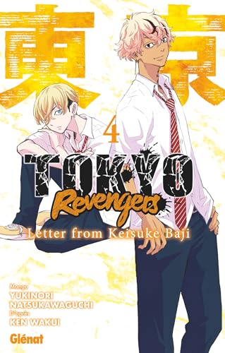 Tokyo Revengers - Letter from Keisuke Baji — Tome 4