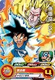 スーパードラゴンボールヒーローズ BM10-048 孫悟空：ＧＴ C