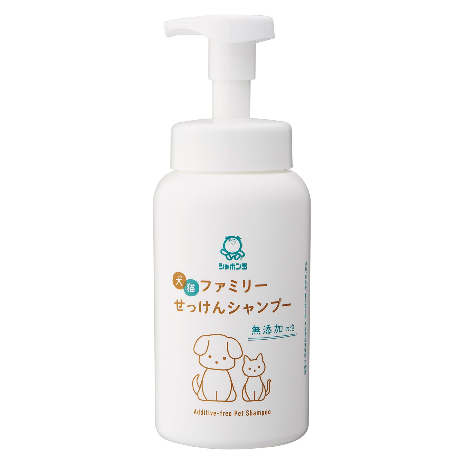 Amazon | 犬猫ファミリーせっけんシャンプー | シャボン玉石けん