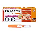 日本製比較 排卵検査薬がわかりにくい時は精度をチェック おすすめ 堅実派の主婦わこぺんが調べた結果
