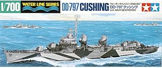 USS Cushing DD-797 Destroyer 1-700 Tamiya