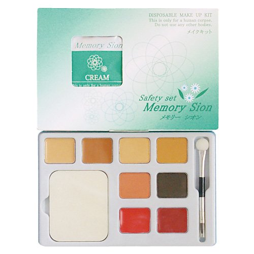 ION スキンケア メイク　6点セット オンライン限定】トライアル・ベーシックスキンケアセット≪洗顔