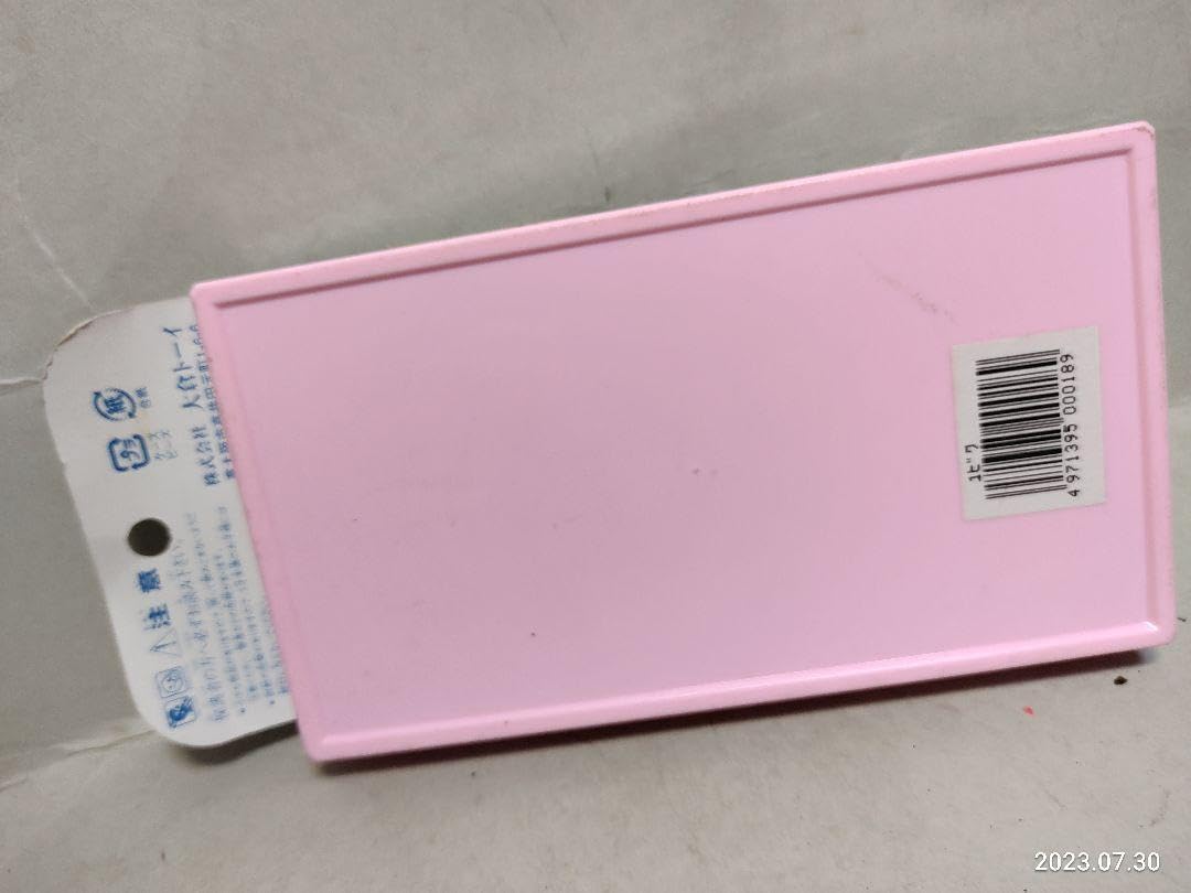 希少✳︎ドラえもん ネックレス　昭和　レトロ　駄菓子　おもちゃ　アンティーク Amazon.co.jp: 昭和レトロ 指輪セット1 駄玩具 お土産