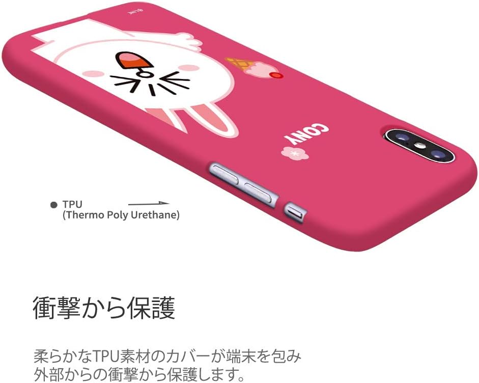 LINE FRIENDS KCL-CBS001 iPhone Xs Case, iPhone X, Color Soft Basic Brown, iPhone Cover, 5.8-Inch, Wireless Charging Compatible, Officially Licensed Product