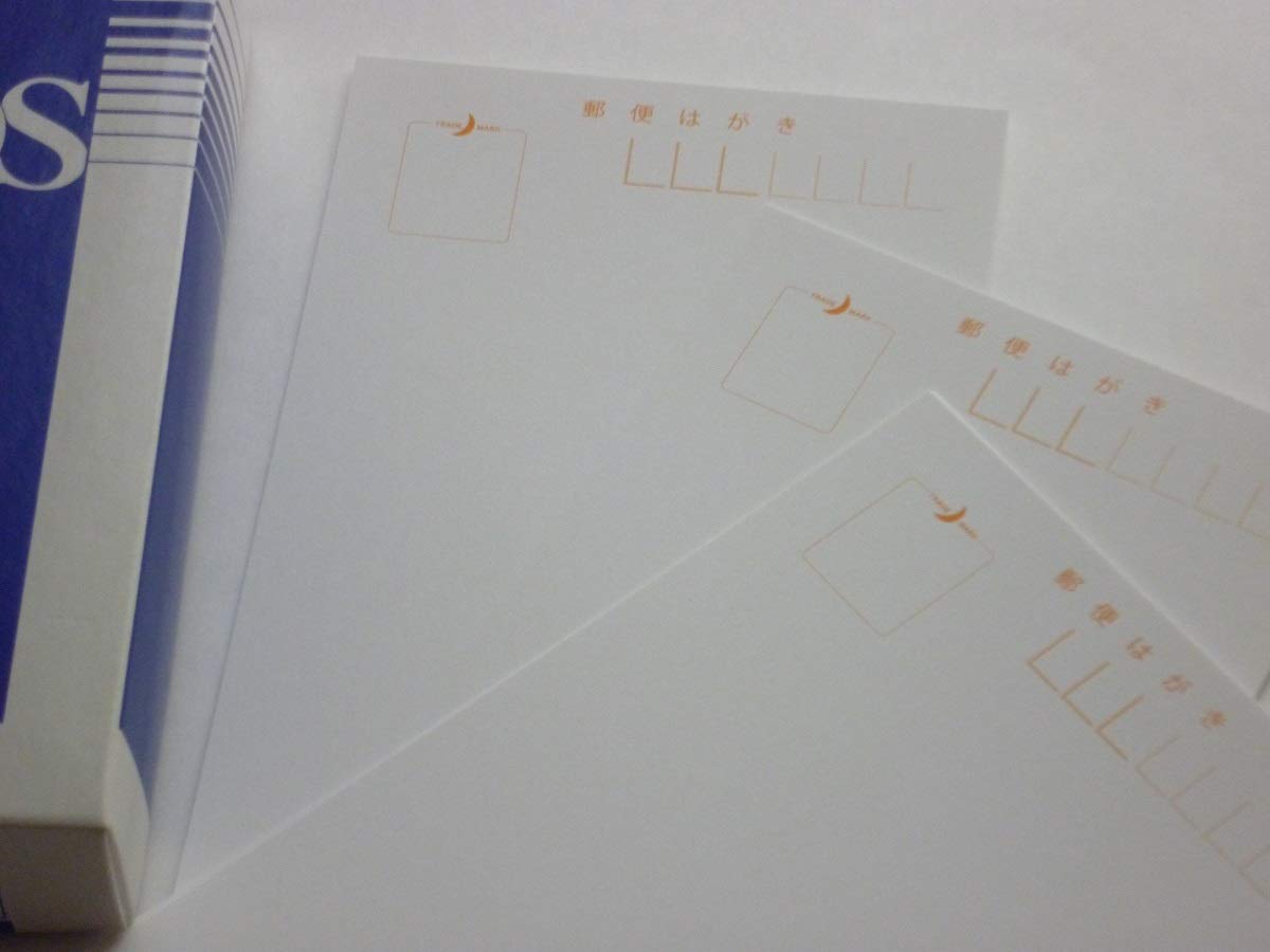 官製はがき　絵はがき　未使用　597枚 官製はがき 絵はがき 未使用 597枚