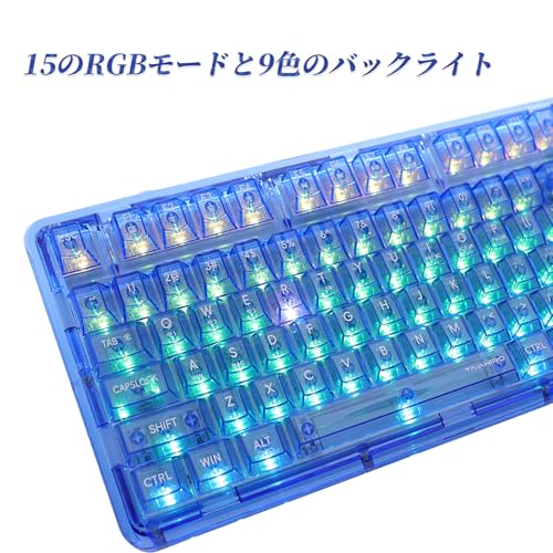 OUSEITECH BK920 ゲーミングキーボード 透明キーボード ノブ付き RGB ホットスワップ対応 75%配列 メカニカル BT5.0/2.4G/USB-C ワイヤレス 透明キーキャップ 80キー テンキーレス Windows/Mac/Android対応 リニア軸 (ブルー)