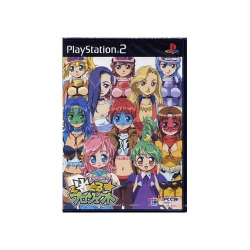 アイドル雀士R雀ぐる・プロジェクト