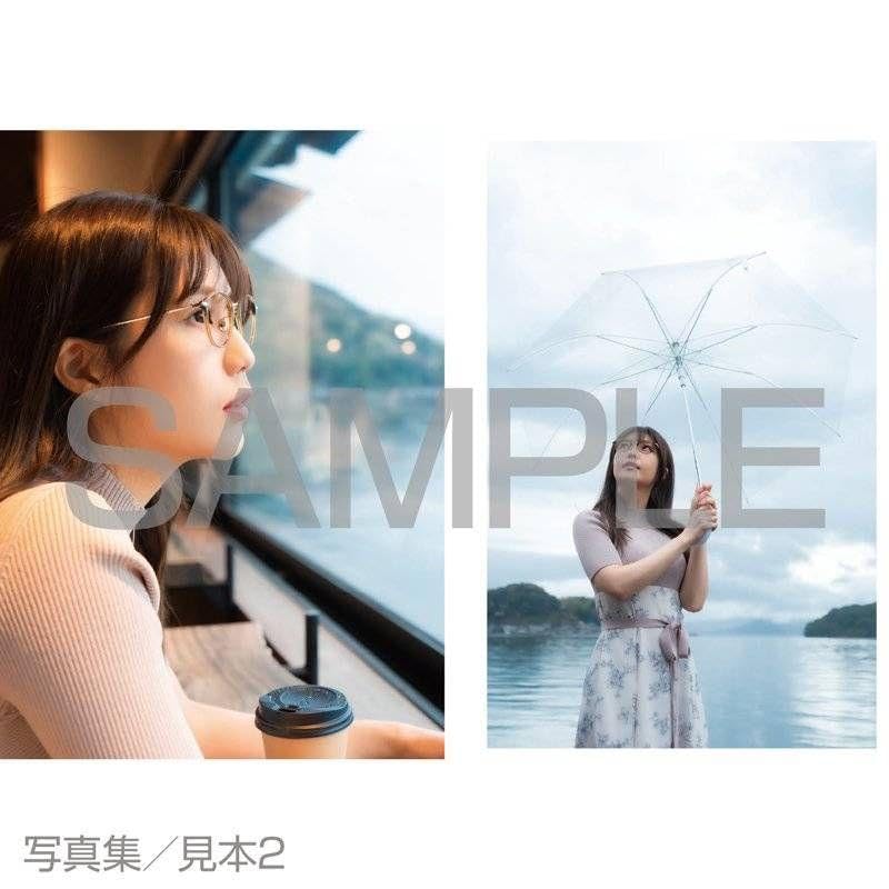 Amazon.co.jp: 五十嵐マリア 1st写真集「#MARIA」先行予約特典 