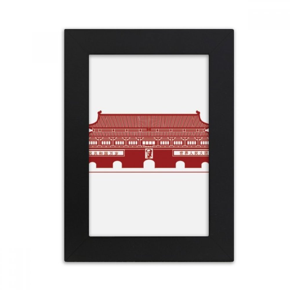 Cadre photo de bureau 10x15 cm noir peinture chinoise Tiananmen rouge multicolore