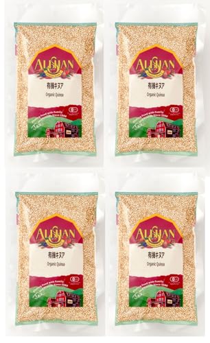 必須アミノ酸をバランスよく含む貴重な植物性食材 無添加 有機キヌア 200g×4個 ★ ネコポス ★ 良質のたんぱく質と食物繊維を含んだバランスの取れた穀物。ご飯を炊く際に1割位の割合で混ぜます。単独で炊いてサラダやスープにもお使い頂けます。プチプチした食