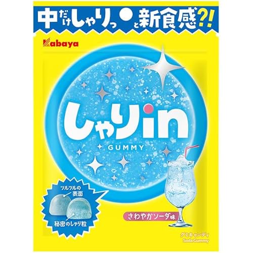 カバヤ食品 しゃりinグミ さわやかソーダ