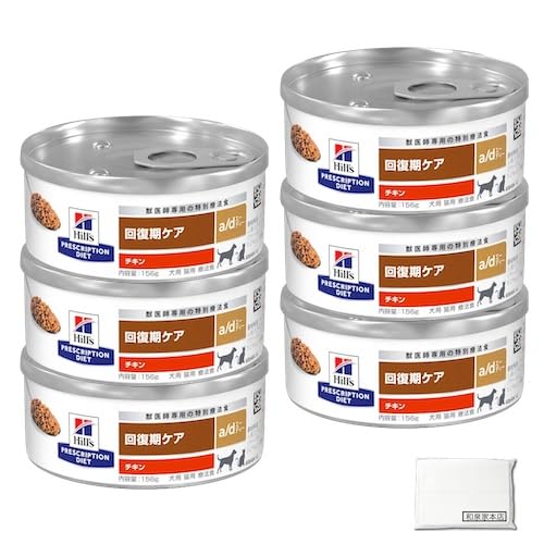 Amazon.co.jp: ヒルズ a/d 缶 回復期ケア 6缶セット ad 犬猫用 156g 