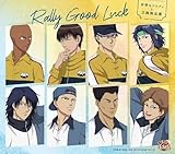 アニメ系CD 氷帝セツナティと立海海志漢/Rally Good Luck ～TVアニメ新テニスの王子様 氷帝vs立海 Game of FutureEDテーマ
