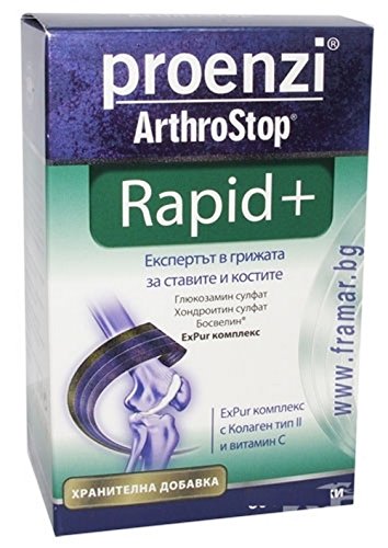ARTHROSTOP® RAPID - Apoya la flexibilidad y ayuda a maintain joint health 90 Tablets