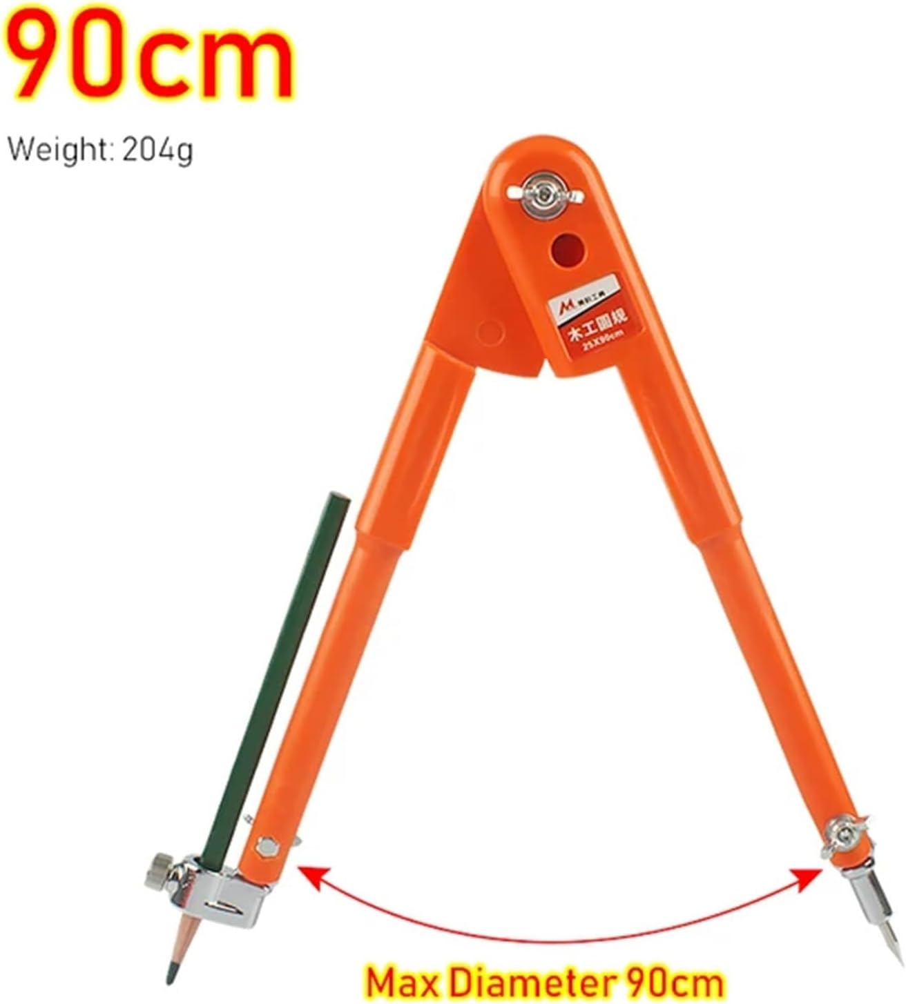 Carpenter Precision Pencil Compasses Large Diameter Adjustable Dividers Marking and Scribing Compass for Woodworking (Color : 90cm)