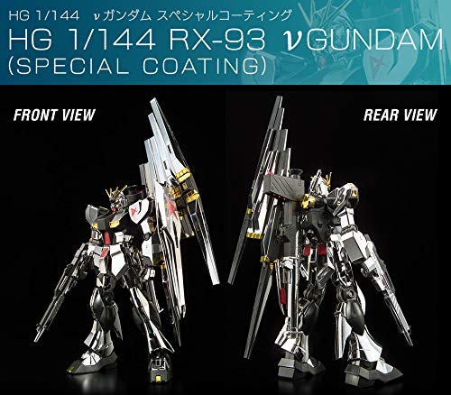 Amazon.co.jp: HG 1/144 ガンダムベース限定 νガンダム vs サザビー 
