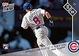 2017 Topps Now Baseball #142 Ian Happ Rookie Card - Only 2,241 made!