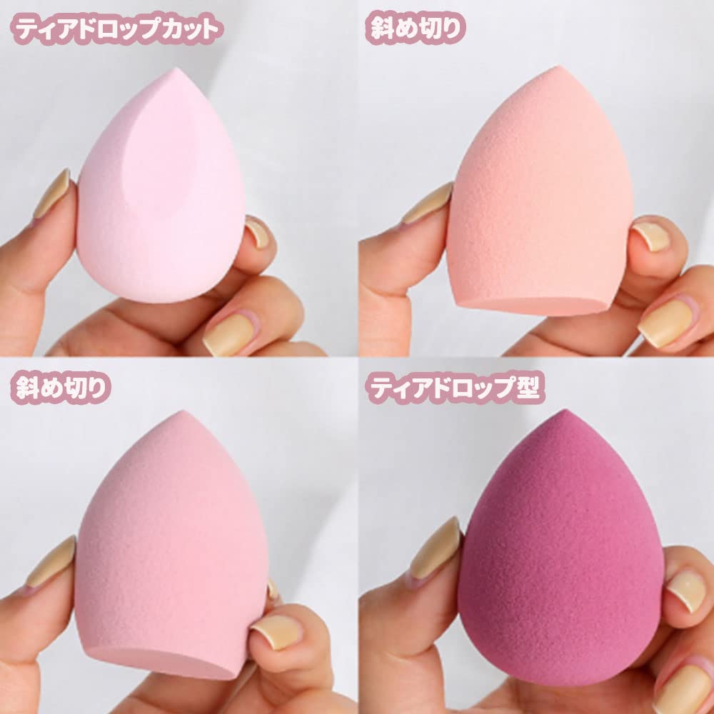 Amazon | 4個メイク用スポンジパフメイクスポンジ パフクッション 