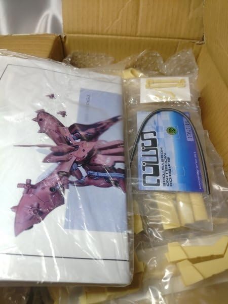 Amazon.co.jp: SMS 1/100 MSN-04-2 ナイチンゲールVer.2.0 フルキット 