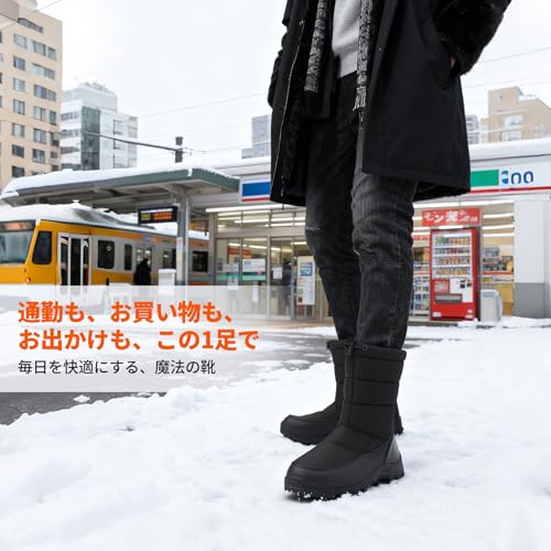 スノーブーツ - 画像 6